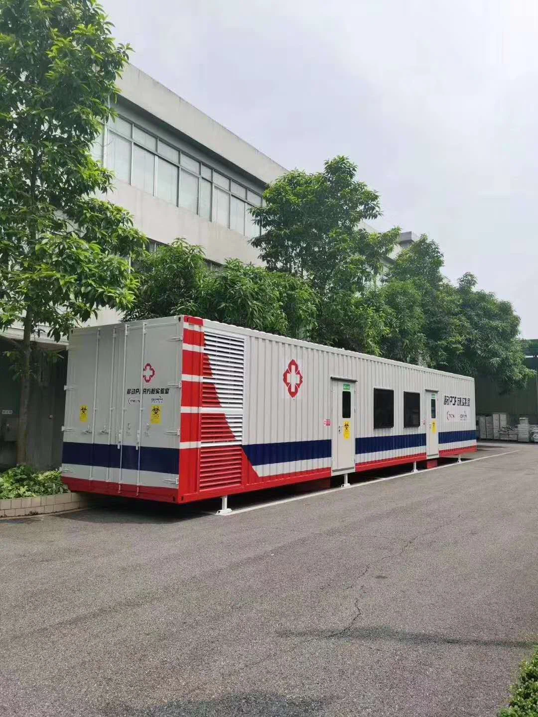 Mobile PCR Lab Mobile PCR Lab